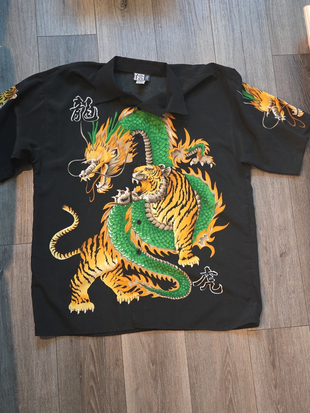 Men's Black Button-Down Shirt with Green Dragon & Yellow Tiger Print